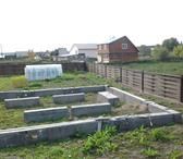 Фотография в Недвижимость Земельные участки Земля готова к застройке.Забор.фундамент в Новосибирске 750 000