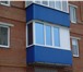 Фото в Строительство и ремонт Двери, окна, балконы Тонировка окон квартиры, офиса, балкона, в Хабаровске 1 500
