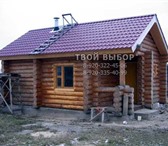Фотография в Строительство и ремонт Строительство домов срубы дома бани с доставкой и установкой в Москве 95 000