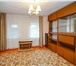 Изображение в Недвижимость Квартиры 3-комнатная квартира в центре Краснодара! в Краснодаре 3 200 000