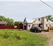 Foto в Недвижимость Продажа домов Продается ухоженный добротный дом площадью в Липецке 2 620 000
