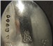 Фото в Мебель и интерьер Посуда Серебряная ложка с апостолом из Англии.Изготовлена в Санкт-Петербурге 650