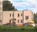 Фото в Недвижимость Коммерческая недвижимость Продам офисное помещение 1170 кв.м. в здании в Череповецке 50 000 000