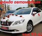 Foto в Авторынок Аренда и прокат авто Прокат! Toyota Camry (Белая, Черная)
Свадьбы в Оренбурге 0