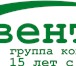 Foto в Прочее,  разное Разное Предлагаем к поставке трубныерезьбовые соединения в Нижнем Новгороде 10