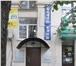 Фотография в Недвижимость Коммерческая недвижимость Собственник сдает в аренду помещения в Москве в Москве 35 000