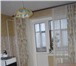 Foto в Недвижимость Квартиры Продам 2-х комнатную квартиру по ул.Бородина,д.12 в Пензе 3 250 000