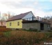 Фотография в Недвижимость Продажа домов Продам дом
Общая площадь дома 248 м² (газобетон) в Красноярске 4 500 000