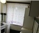 Фото в Недвижимость Комнаты Продам большую комнату , в трехкомнатной в Магнитогорске 580 000