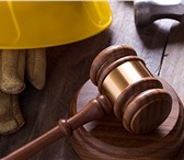 Фотография в Прочее,  разное Разное "Департамент Оценочной Деятельности" предлагает в Владивостоке 5 000