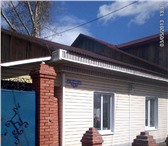 Фотография в Недвижимость Продажа домов продам  жилой  дом в поселке емельяново 20 в Красноярске 3 000 000