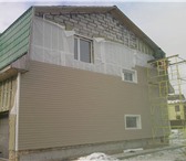 Foto в Строительство и ремонт Строительство домов ИП ВЕРИСОВ М.Ю. Предоставляем полный спектр в Балашихе 3 000