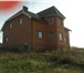 Foto в Недвижимость Продажа домов Продается дом на Высокой Горе 300кв.м,  красный в Казани 4 000