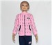 Изображение в Для детей Детская одежда Торговая компания Трям предлагает широкий в Нальчике 260