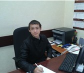 Foto в Работа Работа для подростков и школьников Меня зовут Александр. Мне 14 лет. Ищу работу в Нижнем Новгороде 5 000