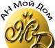 www.moi-dom72.ru    Чтобы помочь пользов