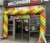 Foto в Развлечения и досуг Организация праздников Мы занимаемся украшением из воздушных шаров в Москве 0