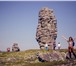 Фото в Отдых и путешествия Туры, путевки Посетить дикий, не доступный, окруженный в Перми 30 000