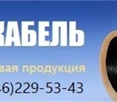 Фотография в Прочее,  разное Разное Чтобы понять будет ли наша компания полезна в Москве 1 000