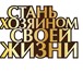 Foto в Работа Работа на дому Требования: Ответственность, организованность, в Москве 17 000