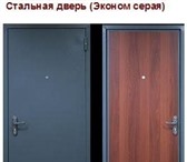 Foto в Строительство и ремонт Двери, окна, балконы Железные входные двери с установкой по приемлемым в Нижнем Новгороде 7 550