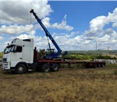 Foto в Авторынок Спецтехника Автопарк:1 — трал низкорамный — телескописческий, в Москве 25 000