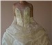 Изображение в Одежда и обувь Свадебные платья Новое свадебное платье и аксессуары!В идеальном в Краснодаре 8 000
