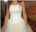 Foto в Одежда и обувь Свадебные платья Свадебное платье цвета шампань . Размер от в Москве 15 000