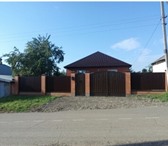 Фотография в Недвижимость Продажа домов Продается дом в ст. Холмской Абинского района в Хабаровске 3 400 000
