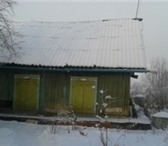 Фотография в Недвижимость Продажа домов Очень удачное положение дома,большой ровный в Москве 1 300 000