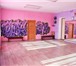 Foto в Развлечения и досуг Разное Залы для танцевальных занятий и фитнеса в в Челябинске 500