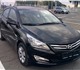 Предлагаю арендовать автомобиль Hyundai 