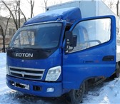 Фотография в Авторынок Изотермический продам грузовик до 6тонн , в одних руках. в Омске 657 000