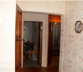 Фотография в Недвижимость Квартиры Продам 4-ёх комнатную квартиру в центре, в Новосибирске 5 500 000