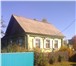 Foto в Недвижимость Продажа домов Продам 4комн.дом,12сот.земли,13 сортов ягоды,в в Красноярске 500