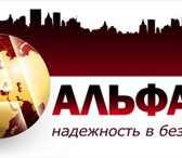 Фото в Электроника и техника Разное Обеспечиваем наших клиентов надежным и проверенным в Екатеринбурге 1 500
