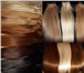 Фото в Красота и здоровье Разное Натуральные волосы на заколкахМилые невесты, в Петрозаводске 0