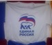 Фотография в Прочее,  разное Разное Нанесение логотипов, надписей на футболки, в Москве 1