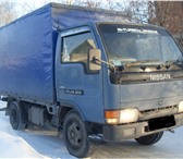 Foto в Авторынок Транспорт, грузоперевозки Доброе время суток! Предлагаю транспортные в Екатеринбурге 0