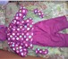 Foto в Для детей Детская одежда Продаю теплый комбинзон на девочку размер в Москве 1 000