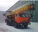 Фото в Авторынок Аренда и прокат авто Аренда автокранов "Ивановец" 25 тонн, 21 в Москве 0