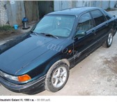 Продам Mitsubishi Galant хэтчбэк 1990 г,  в, 215276 Mitsubishi Galant фото в Старом Осколе