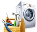 Фото в Электроника и техника Ремонт и обслуживание техники Производим ремонт стиральных машин на дому, в Вологде 0