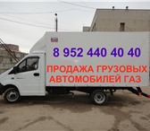 Foto в Авторынок Другое Компания ООО «АВТОТЕХ» предлагает купить в Ростове-на-Дону 1