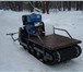 Изображение в Авторынок Мото Продаю новые мотобуксировщики, мини снегоходы, в Рыбинске 46 500