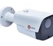 Изображение в Электроника и техника Видеокамеры Продам видеокамеру QVC-IPC-801ASZ (3.3-12)Видеокамера в Красноярске 33 000