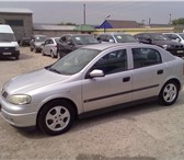 Продам авто 2437039 Opel Astra фото в Барнауле