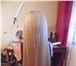 Фотография в Красота и здоровье Салоны красоты Наращивание волос в Краснодаре по всем существующим в Краснодаре 2 500