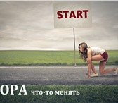 Фото в Работа Вакансии В интернет проект ЭКСПРЕСС-КАРЬЕРА ведется в Казани 15 000