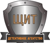 Foto в Прочее,  разное Разное Вся информация, полученная в ходе наружного в Волгограде 1 500